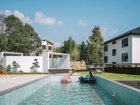 Naluwan Changxing elegant resort Yunsu Отели рядом с достопримечательностью «Changxing Badujie Scenic Area»