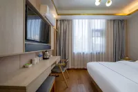 Huzhou Rumu Collection Hotel (Huzhou City Center)