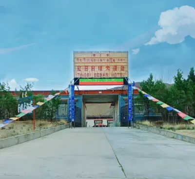 Tingri Baiba Hotel (Everest Avenue) Hotels in Tingri