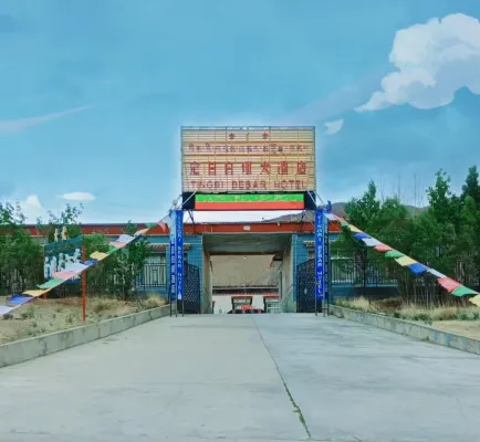 Tingri Baiba Hotel (Everest Avenue) Hotels in Tingri