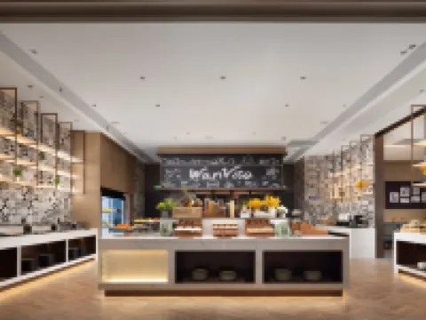 Ma'anshan Zhongmin Wanda Moments Hotel Hotels in Ma'anshan