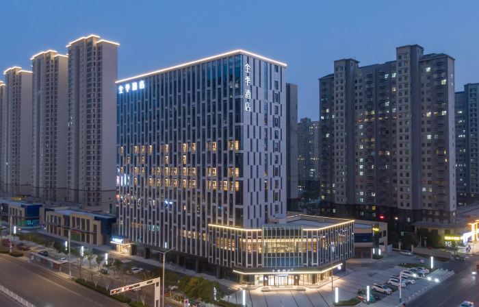 JI Hotel (Bozhoubei Wanda Plaza)