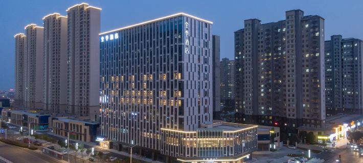 JI Hotel (Bozhoubei Wanda Plaza) Hotels in Bozhou