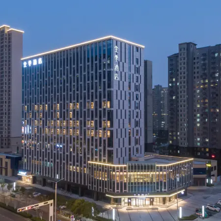 JI Hotel (Bozhoubei Wanda Plaza)