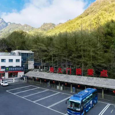 GreenTree Inn Express Hotel Hotels near Tiandu Peak
