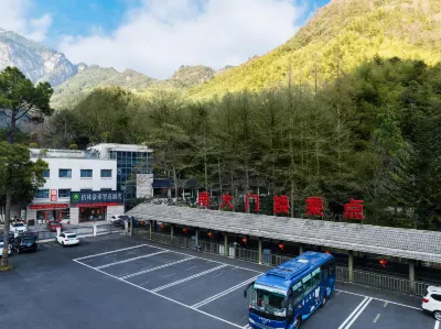 그린트리 스마트 초이스 호텔(황산 관광단지 남문 환청뎬) 황산 호텔