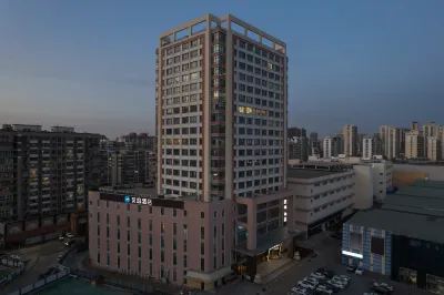 HanTingホテル（青島遼陽東路国信体育場） 青島体育センター-球類訓練場周辺のホテル