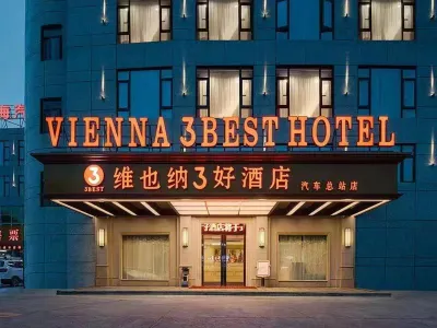 Vienna 3 Best Hotel Shantou Chenghai Bus Terminal Hotel in zona Kelong Trees Garden