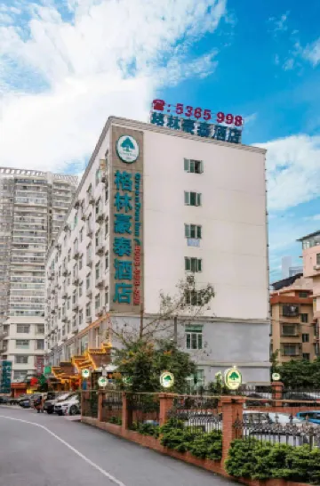 GreenTree Inn Nanning Langdong Hotel Hotels in Nanning