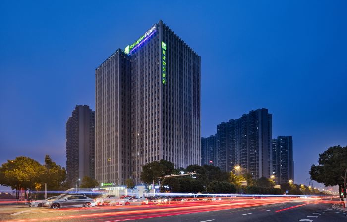 Holiday Inn Express CHANGSHA SOUTH RAILWAY STATION by IHG