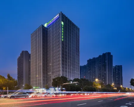 Holiday Inn Express CHANGSHA SOUTH RAILWAY STATION by IHG Hotels in Changsha
