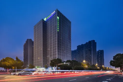 Holiday Inn Express CHANGSHA SOUTH RAILWAY STATION by IHG