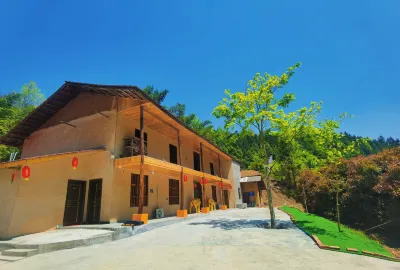 Daguangdong Oil Tea Manor, Yanxi Town, Liuyang City Hotels near Liuyang Forest Ecological Sightseeing Garden
