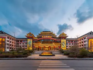 貴旅雷山大飯店
