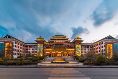 Leishan Hotel Các khách sạn gần Leishan Ping'an Automobile Passenger Transport Co.， Ltd.