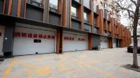 思瑞秋飯店（長春偽滿皇宮火車站店） - 停車場