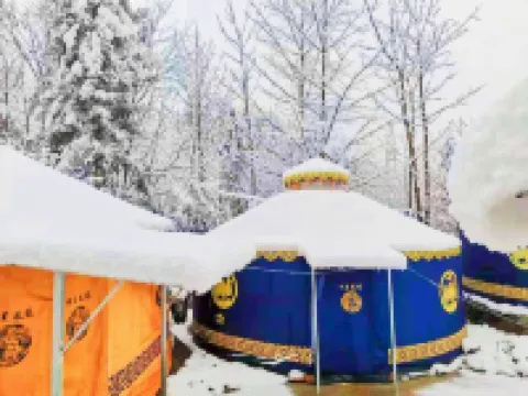 Hanzhong Qiye Shanshe Family Farm Hotels near Hanzhong Mount Longtoushan International Tourism Resort