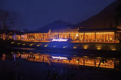 Chengdu Howard Johnson Huashuiwan Hot Springs Resort