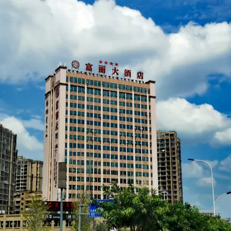 Fuli Hotel