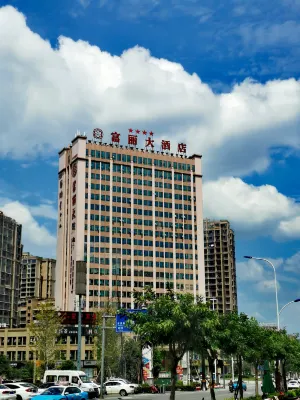 Fuli Hotel Hotels in Fushun