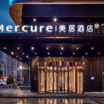 Mercure Xi'an Longshouyuan Daming Palace Hotel Hoteles cerca de Palacio Daming