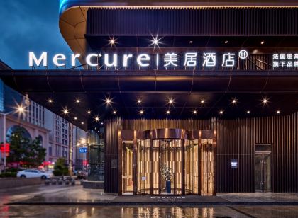 Mercure Xi'an Longshouyuan Daming Palace Hotel