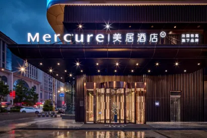 Mercure Xi'an Longshouyuan Daming Palace Hotel