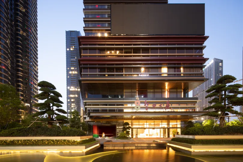 หางโจว โอลิมปิก สปอร์ตส์ เซ็นเตอร์ เทียนหยวน อินเทลลิเจนซ์ โฮเทล