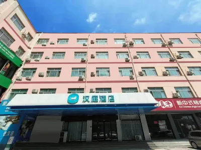 Hanting Hotel (Yanggu Gushan Road) Hotels in Yanggu