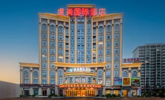 Qianmei International Hotel (GanZhou Xinfeng West High-speed Railway Station)