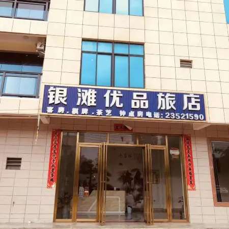 Silver Beach Hotel