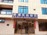 Silver Beach Hotel