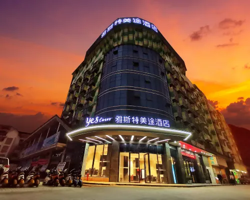 Stemeto Hotel (Leye County Luomei Plaza) Hotels in Leye