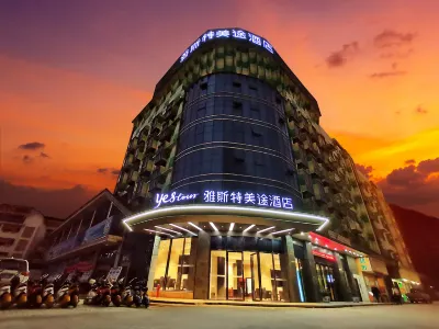 Stemeto Hotel (Leye County Luomei Plaza) Hotels near Leye-fengshan Geopark -P.R.China