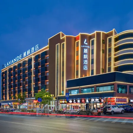 Lavande Hotel (Foshan West Railway Station Shishan)