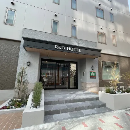 WASHINGTON R&B Hotel Ueno-hirokoji