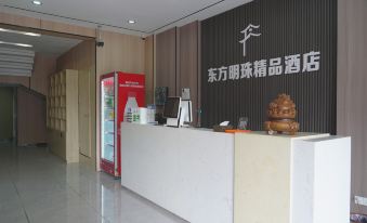 Sihong Oriental Pearl Hotel (Jianshe South Road)