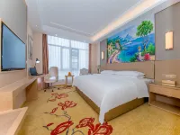 Vienna International Hotel (Wuhan Huangpi Mulan Street Passenger Transport Center) Hotels near Liangpinpuzi (wanjiguangchang)
