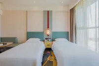 Jining INZONE GARLAND SELECTION Hotel (Nanchi Park Railway Station) Hotel a Jining