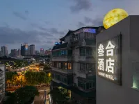 San He Hotel (Guiyang Jiaxiu Building Qingyun City Market) Hotels near Wenchang Pavilion