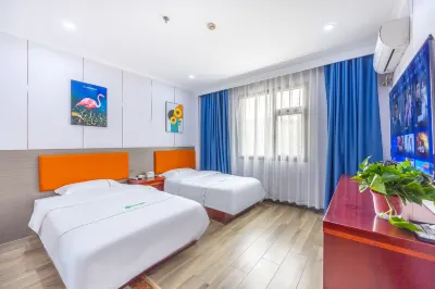 99inn Selected Hotel (Lanzhou Gongxingdun Subway Station) Hotels in Lanzhou