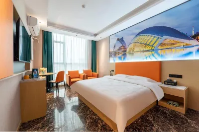 Jiahua Hotel (Wanzaitanyu Branch) Отели в г. Ваньчжай