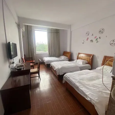 Jinxin Business Hotel