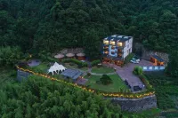 莫干山山恩民宿 杭州凱蒂貓樂園住宿飯店