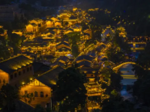 Xiansu Hotel di Shangrao