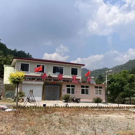 Laoqi Farmhouse