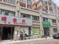 Dianliang Hotel
