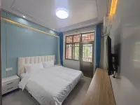 Wu'an Kaoshan Leisure Center