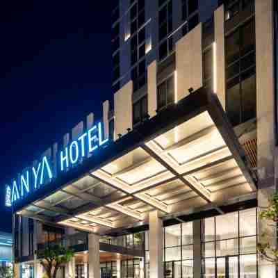안야 호텔 꾸이뇬 Hotel Exterior