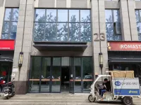 Haos Light Luxury Audio and Video LOFT Hotel Apartment (Ligao Wuhu International Branch)